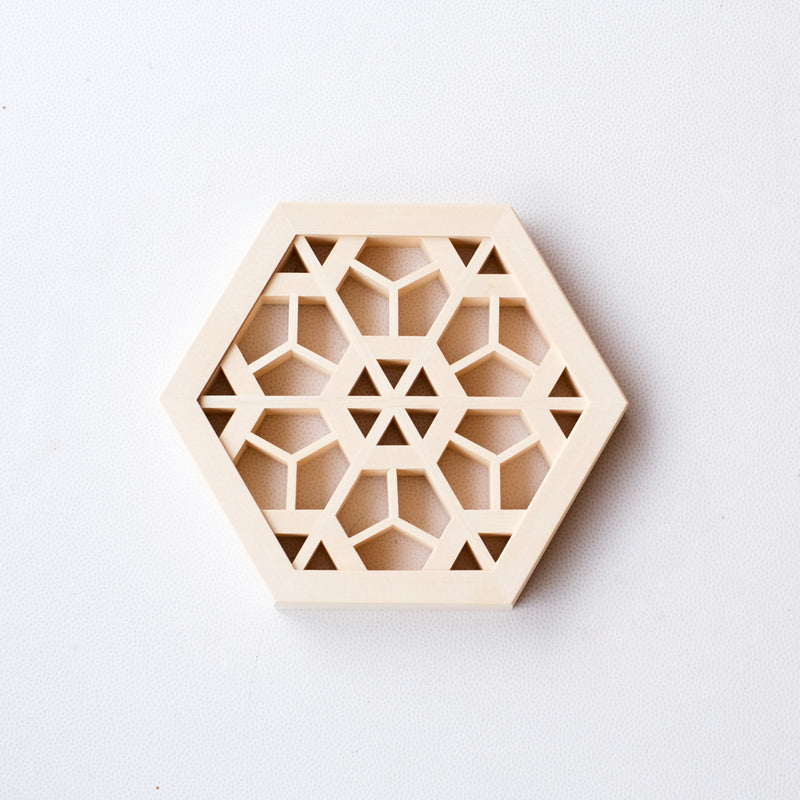 Aroma wood
