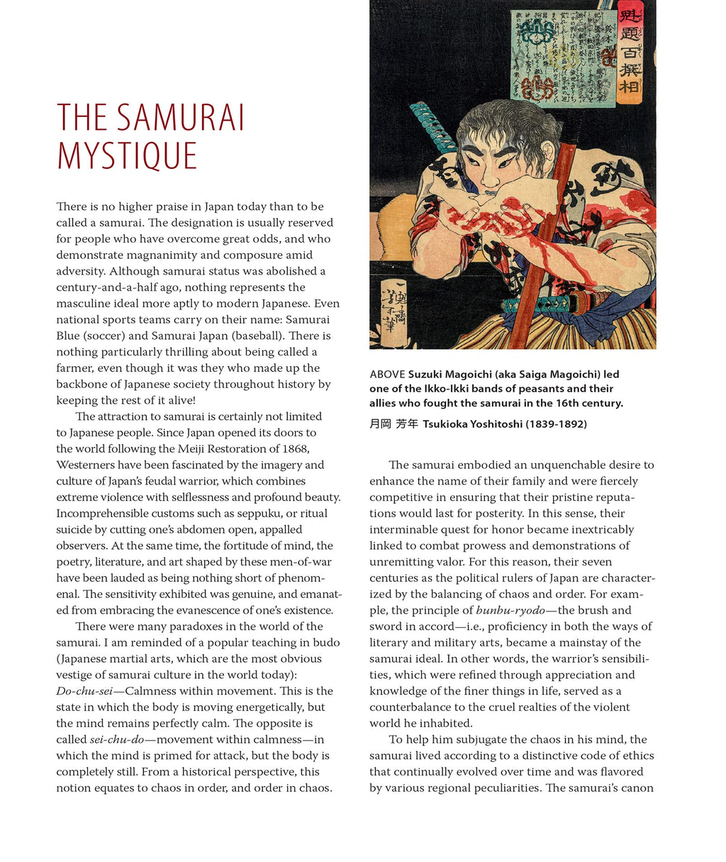 An Illustrated Guide to Samurai History and Culture