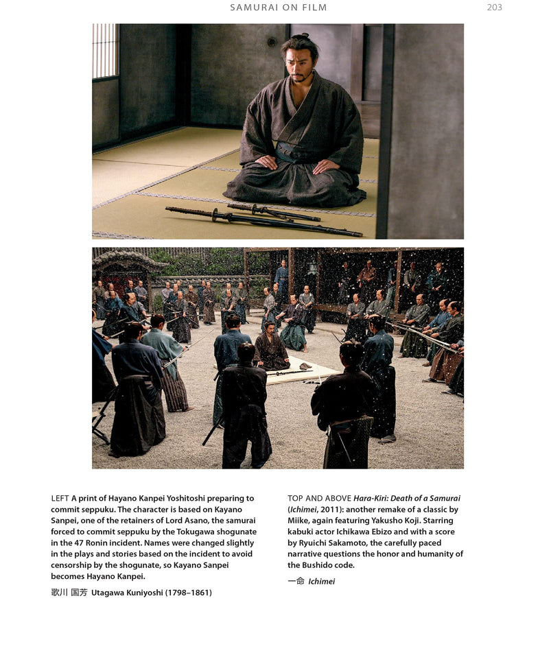 An Illustrated Guide to Samurai History and Culture