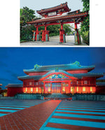 JAPAN' S  WORLD HERITAGE SITES