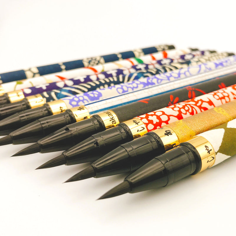 Brush Pen [Koto (Ancient Capital): Japan Modern]