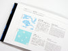  KIRA KARACHO Patterned Stationery Book