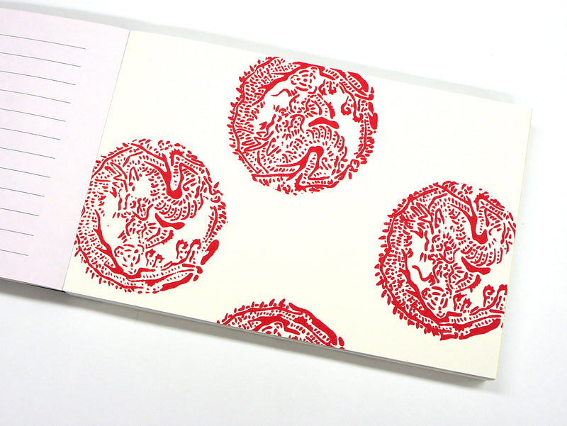  KIRA KARACHO Patterned Stationery Book