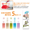 彩 SAI Coloring Brush Pen 5-color set