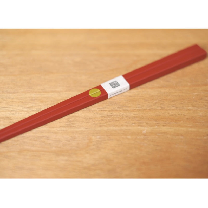 ENSOU-BASHI