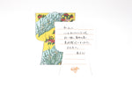 “Kimono Stories” Letter Set