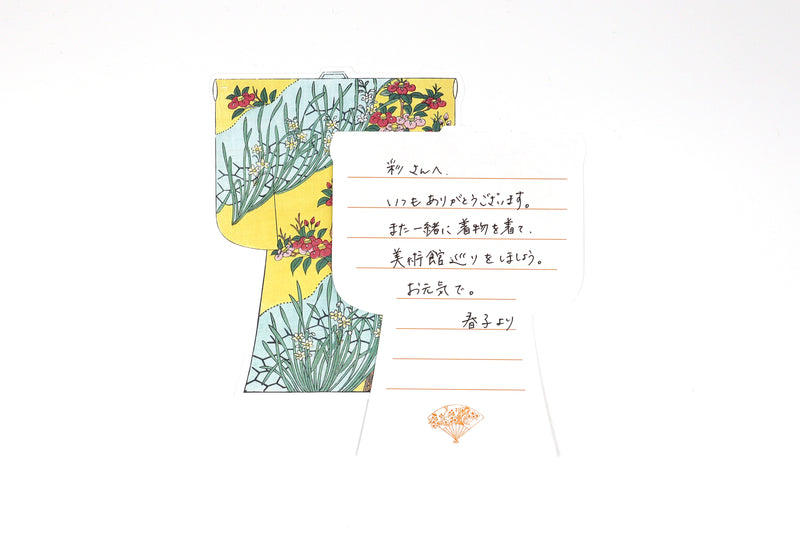 “Kimono Stories” Letter Set