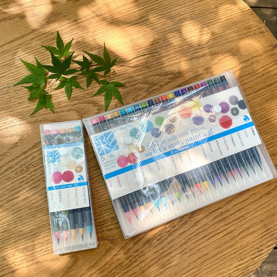 akashiya SAI Coloring Brush Pen 20 Color Set – 朱 by Vermillion