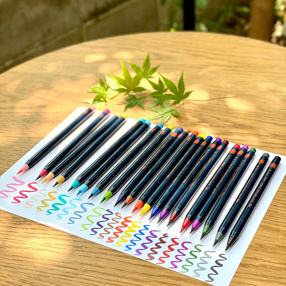 彩 SAI 水彩毛筆 日本の伝統色 20色セット