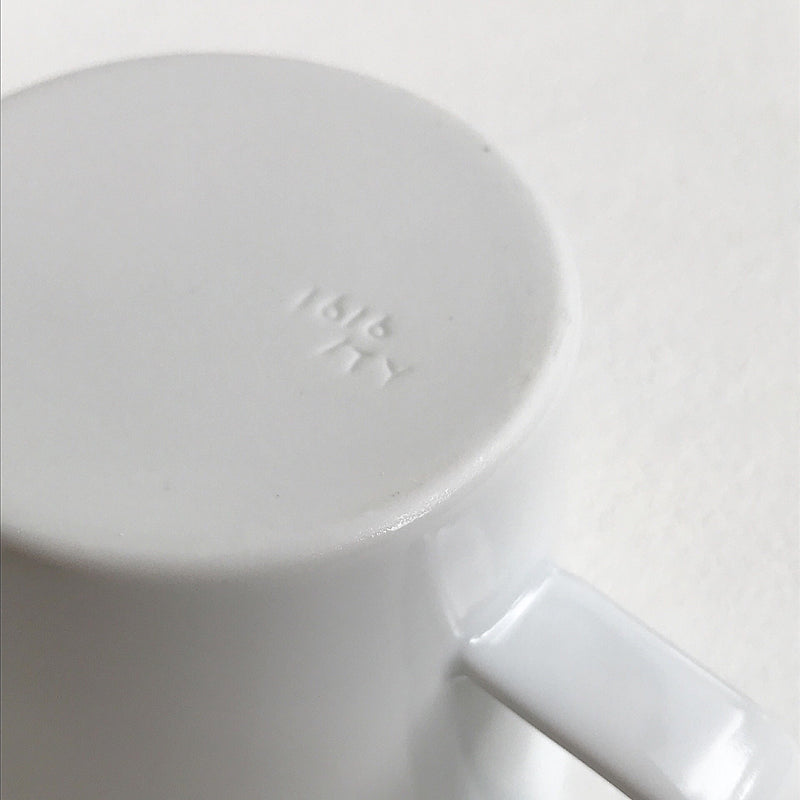 TY Coffee Cup Handle White