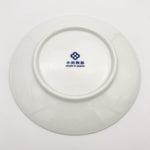  Engi-mon 5 Small Dishes Set
