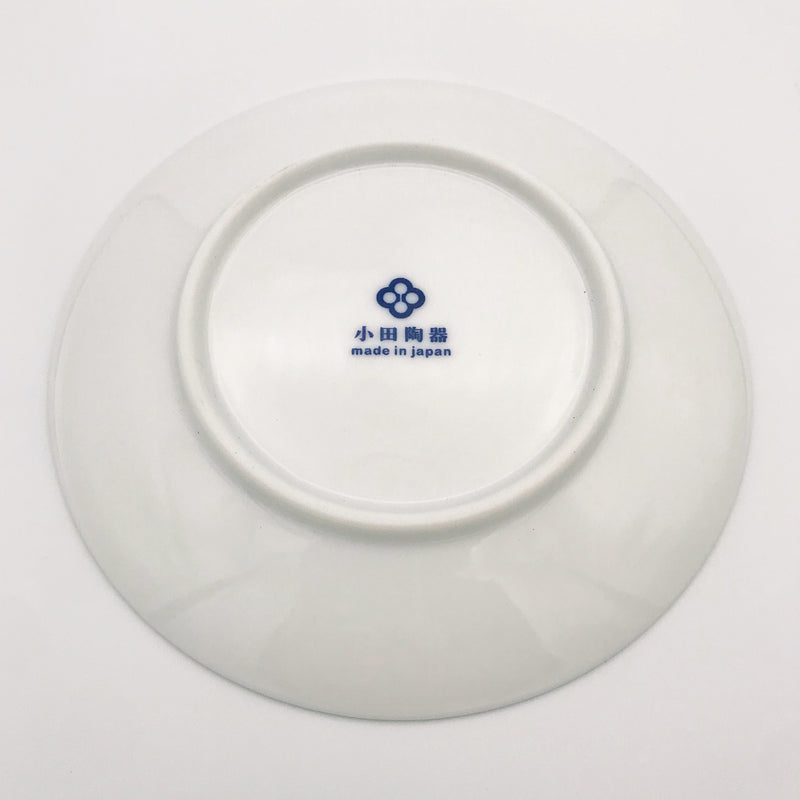  Engi-mon 5 Small Dishes Set