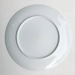 Musubi Medium Plate 19cm