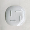 結(musubi)  小皿 11cm