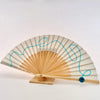 Kemari Fan