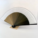 Gradient Fan