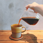 Coffee Server Pitchii