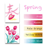 彩 SAI Coloring Brush Pen 5-color set