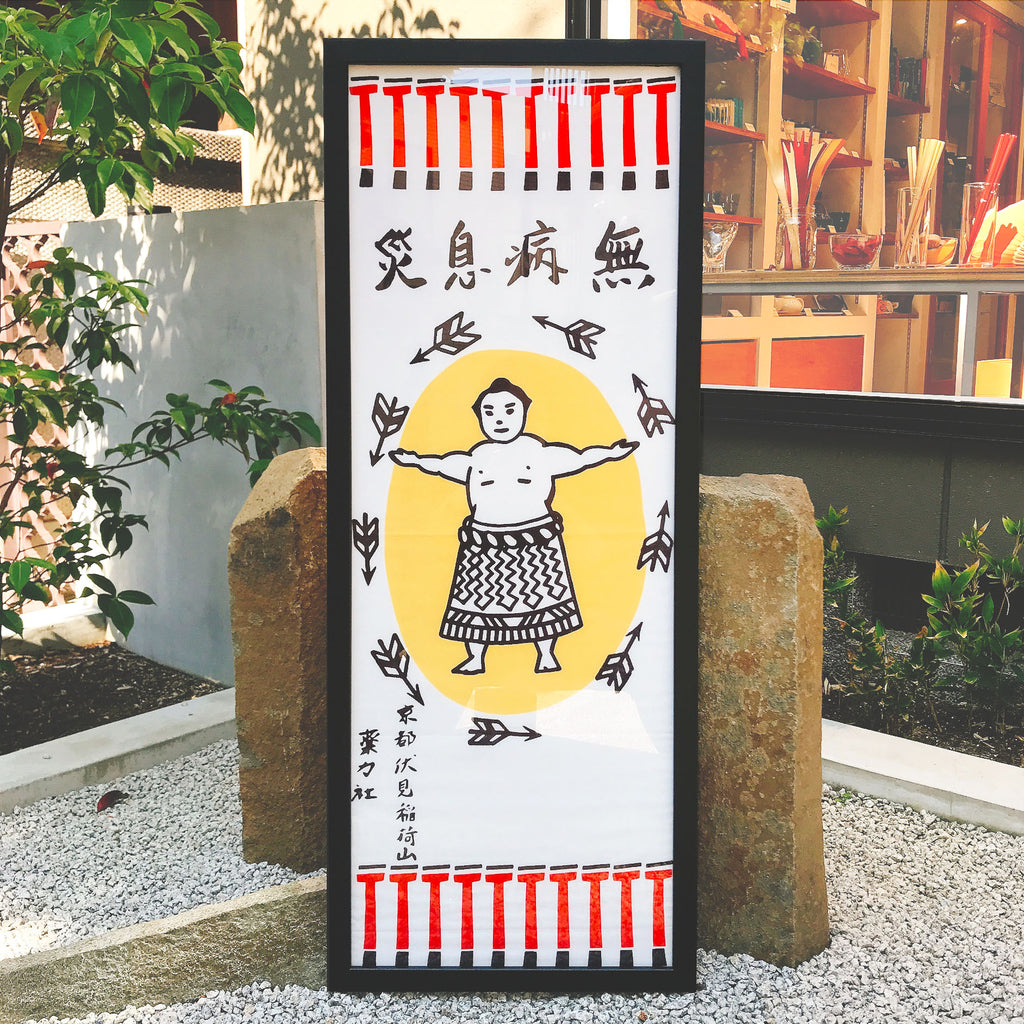 オリジナル注染手ぬぐい