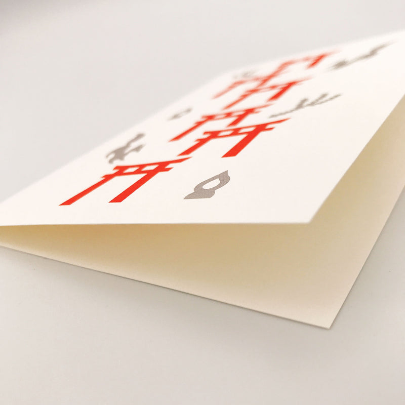  Original Greeting Card (5 sets included)