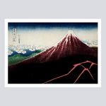 Small Museum Katsushika Hokusai