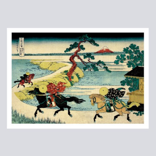 Small Museum Katsushika Hokusai