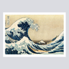 Small Museum Katsushika Hokusai
